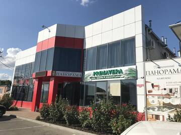 Гостиница Панорама Армавир